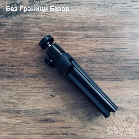 Нов статив стойка за проектор камера регулируем компактен трипод, снимка 2 - Чанти, стативи, аксесоари - 49743242