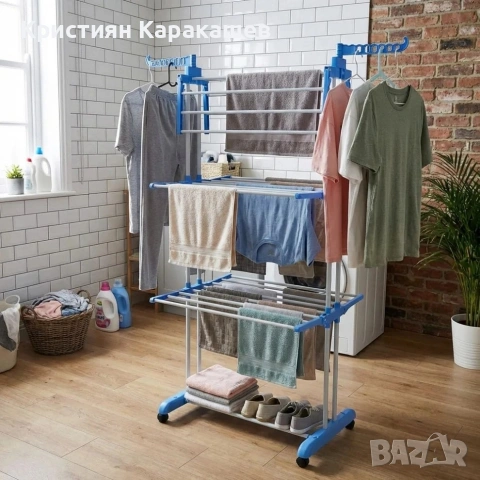 Голям Сушилник за дрехи на колелца , снимка 5 - Други - 54266734