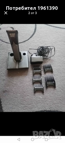 Машинка за подстригване Moser Easy Style - 140лв, снимка 2 - Фризьорски услуги - 52915861