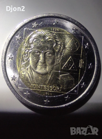 Евро Монета вижда се номинала, снимка 3 - Нумизматика и бонистика - 53135815
