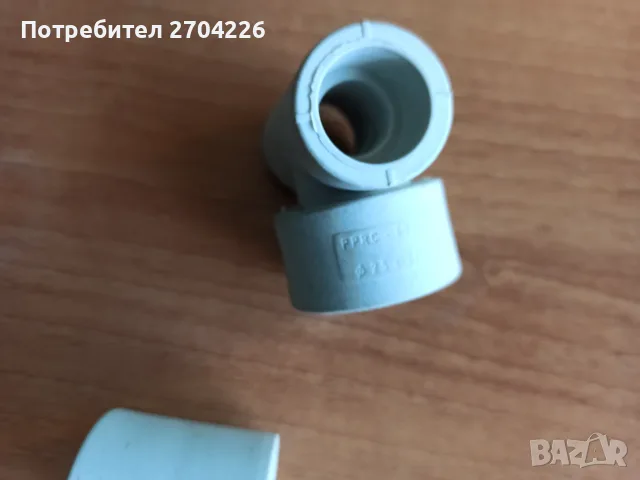 Фитинги полипропилен, снимка 12 - ВИК - 56440978