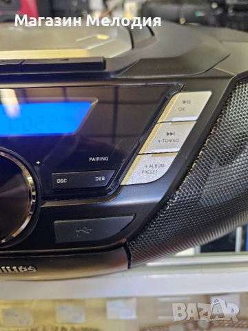 Радиокасетофон Philips AZB798T/12 Има радио, диск, usb, bluetooth, aux, mp3. В перфектно състояние, , снимка 8 - Радиокасетофони, транзистори - 48846631