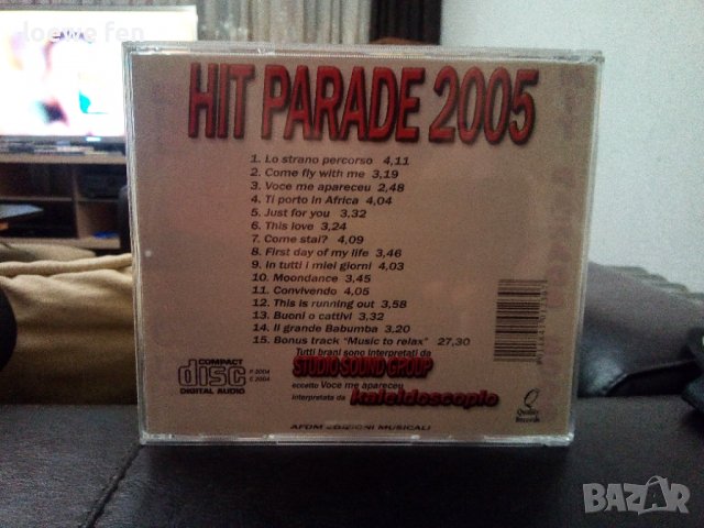 Hit Parade 2005, снимка 2 - CD дискове - 37241859