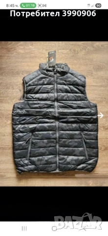 Работни дрехи , нови , снимка 3 - Други - 54132528