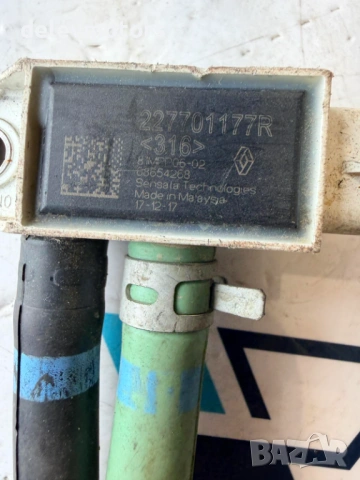 227701177R датчик за диференциално налягане от Renault Megane Grandtour 1.5 DCI, 110 ph, automatic, снимка 4 - Части - 54088919