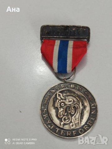 норвежки сребърен медал с маркировка , снимка 6 - Антикварни и старинни предмети - 42138594