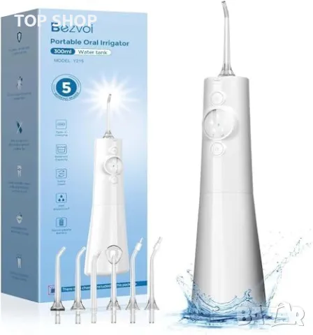 Нов Воден флосер за зъби, 5 режима, 300 мл, водоустойчив, Грижа уста