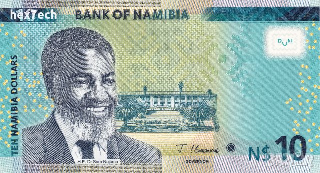 ❤️ ⭐ Намибия 2021 10 долара UNC нова ⭐ ❤️, снимка 2 - Нумизматика и бонистика - 44163997