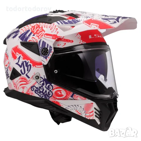 Ендуро Каска LS2 MX436 Pioneer Evo 2 Fantasy XS 53-54 см,козирка и очила 149.90 €