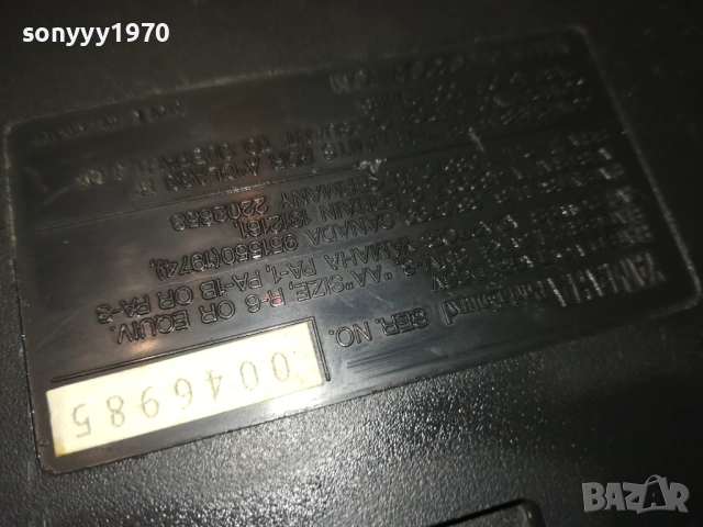 YAMAHA PSS-80 MADE IN JAPAN-ВНОС SWISS 1810252354LCHERY, снимка 18 - Синтезатори - 52102571