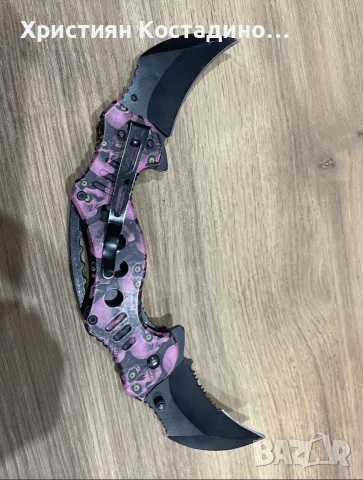 Нож с две остриета SOG trident