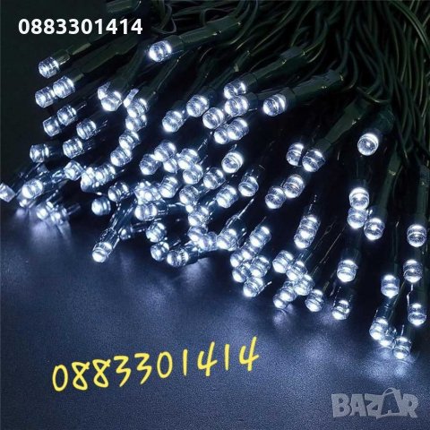 Соларни коледни лампички