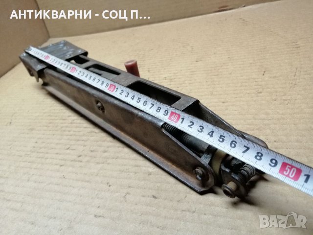 Стар Соц Руски Автомобилен Крик / 1987 г. За Ретро Автомобили Москвич. , снимка 10 - Аксесоари и консумативи - 40314933