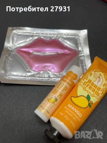 Козметика за жени