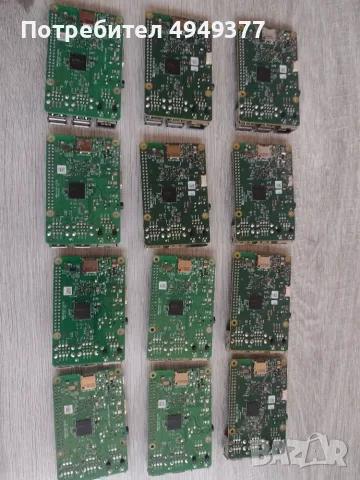 РАЗЧИСТВАНЕ 12 броя Raspberry Pi 3B мини компютри , снимка 4 - Други - 56082347