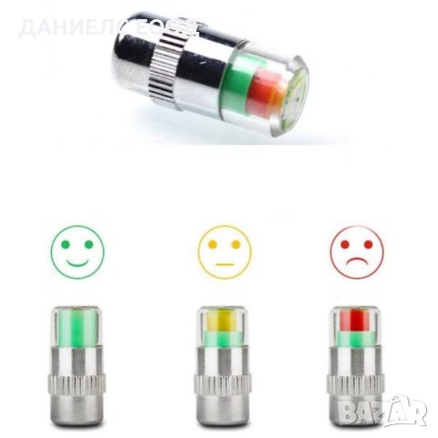 Капачки за вентили със сензори за налягането в гумите, снимка 3 - Аксесоари и консумативи - 42300106