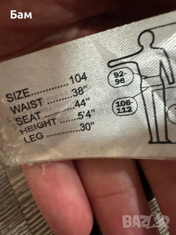 Мъжко!Snickers Flexi Work pants размер 52/Л, снимка 5 - Панталони - 52681483