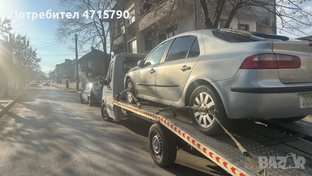 Пътна Помощ - Автосервиз 24/7, снимка 3 - Пътна помощ - 53182617