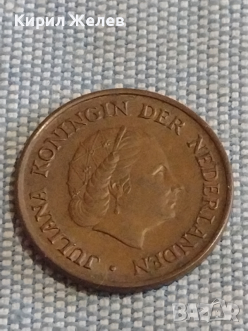 Три монети стари редки за КОЛЕКЦИЯ ДЕКОРАЦИЯ БИТОВ КЪТ 30246, снимка 5 - Нумизматика и бонистика - 44524604