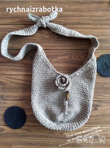 Плетена дамска чанта, снимка 2 - Чанти - 37366676