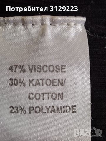 Zaatxchi sweater M , снимка 3 - Блузи с дълъг ръкав и пуловери - 38073846