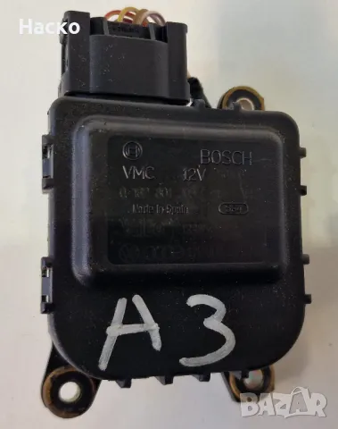 Моторче Клапа Парно Климатик Климатроник Ауди А3 ТТ Голф Audi A3 TT Golf 1J1 907 511 D 0 132 801 209