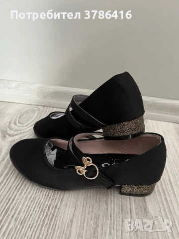 Детски официални обувки