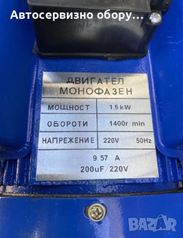 Префесионална чугунена месомелачка №32 с двоен ремък и неръждаем плот, снимка 3 - Други инструменти - 42867045