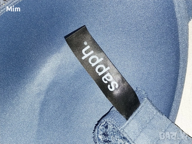 Sapph 85 E Син дантелен сутиен с мъниста , снимка 4 - Бельо - 53128461