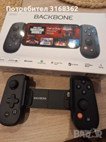Контролер BACKBONE, снимка 7 - Аксесоари - 51521446