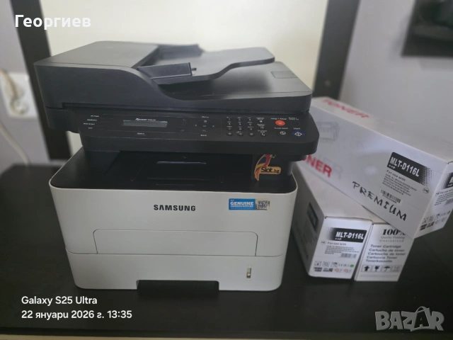 лазерен многофункционален принтер Samsung M2675F 