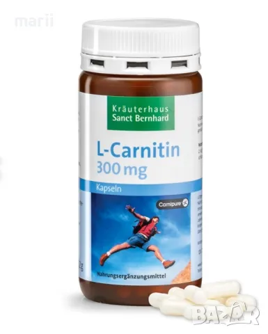 Л-карнитин 180 капсули, снимка 2 - Хранителни добавки - 48779971