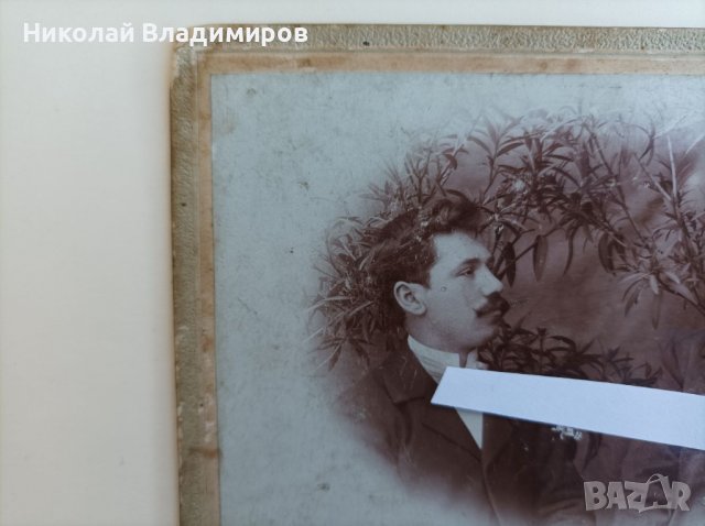 Снимка на Гоце Делчев стара на картон фотография оригинална с подпис, снимка 3 - Колекции - 39899360
