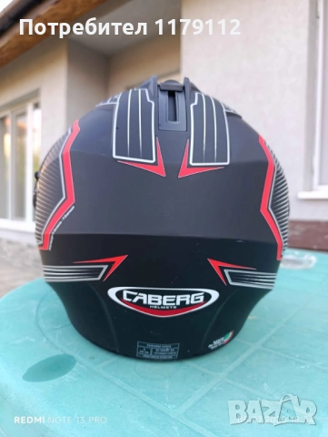 Адвенчър каска Caberg Tourmax размер S, снимка 5 - Аксесоари и консумативи - 51436176