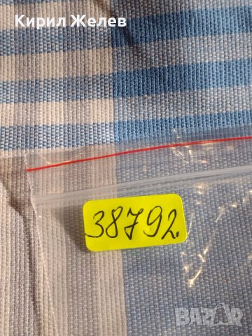 Монета 1 лев 1925г. Царство България за КОЛЕКЦИЯ ДЕКОРАЦИЯ 38792, снимка 6 - Нумизматика и бонистика - 44429169