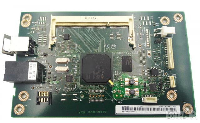 HP Color Laserjet CP1525n , снимка 6 - Принтери, копири, скенери - 37684683