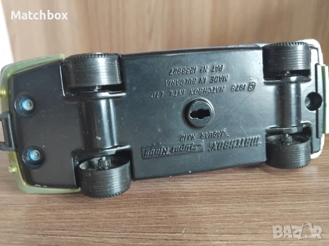 Matchbox България 1/43, снимка 5 - Колекции - 51068636