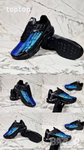 Мъжки Маратонки 