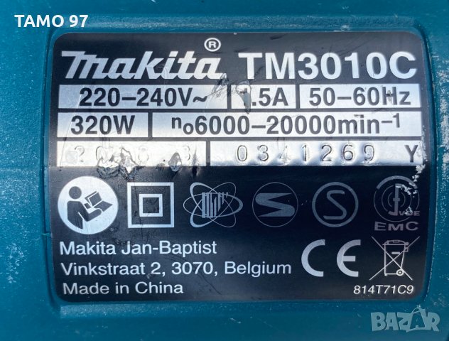 Мултифункционален инструмент Makita TM3010C, снимка 3 - Други инструменти - 29154624