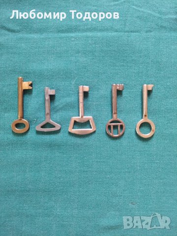 Лот стари ключове за брава--3
