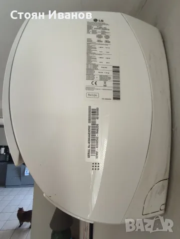 Продавам климатик LG P18EL в отлично състояние, снимка 7 - Климатици - 56145246