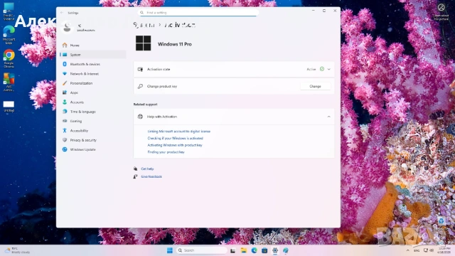 Геймърски Ryzen 5 2600X ,Vega56 8GB,16GB RAM,256 m.2 SSD+1TB HDD,WIFI, снимка 4 - Геймърски - 54235333