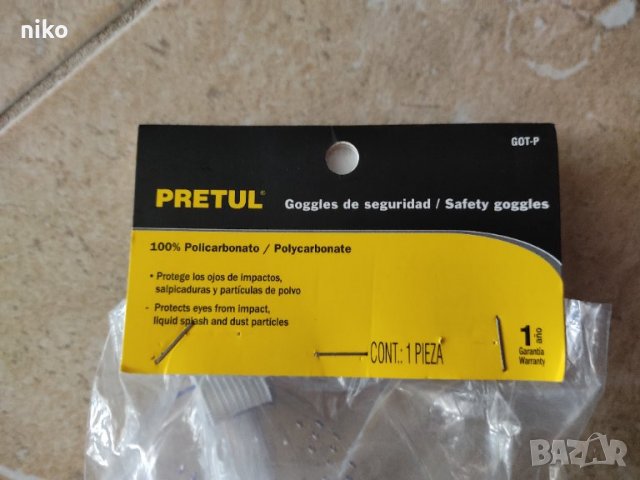 предпазни очила с ластик, снимка 3 - Други инструменти - 31992842