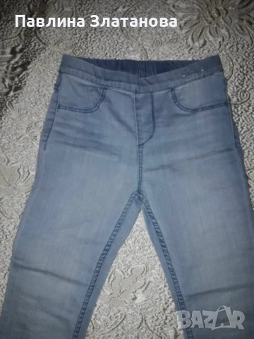 Детски дънки