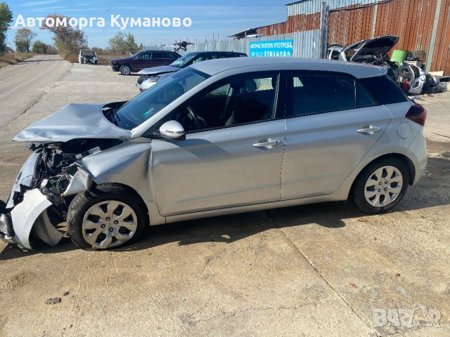 Hyundai I20 1. 2I, 84ph, 5 speed, engine G4LA, 2019 , 25000 km. , euro 6C, Хюндай И30, 1. 2i , 84 кс, снимка 3 - Автомобили и джипове - 38246044