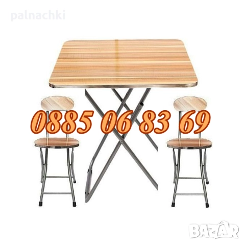 Градинска сгъваема маса 50х70см, 60х70см, 70х70см, сгъваеми столове
