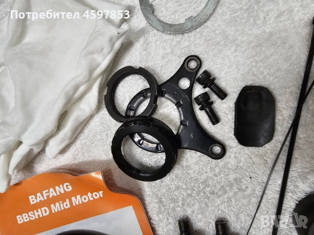 Bafang BBSHD 48V 1000W+ кит за електрически велосипед , снимка 10 - Части за велосипеди - 51750922