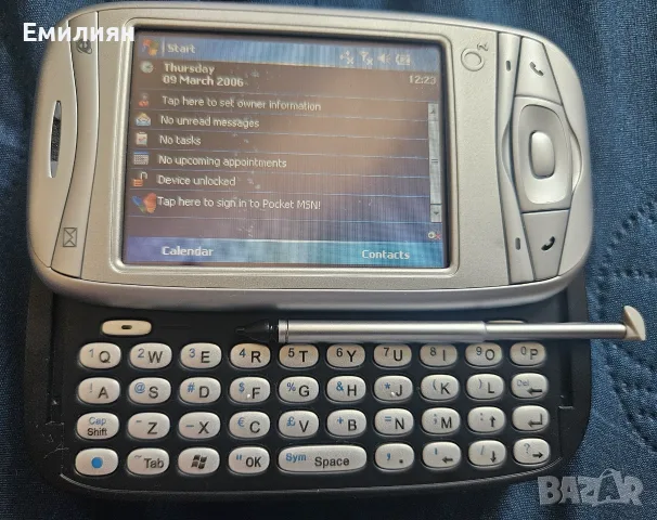 HTC Wizard / Xda Mini S Windows Mobile, пълен комплект, като нов, снимка 2 - HTC - 55827576