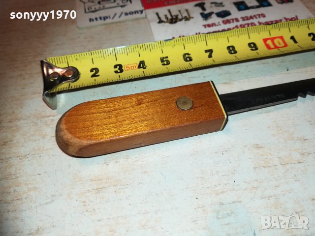 Японски нож за писма кама 0612201353, снимка 11 - Колекции - 31032823
