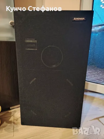 Трилентови Pioneer CS970, снимка 11 - Тонколони - 56518130